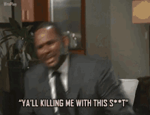 R Kelly Interview GIFs | Tenor