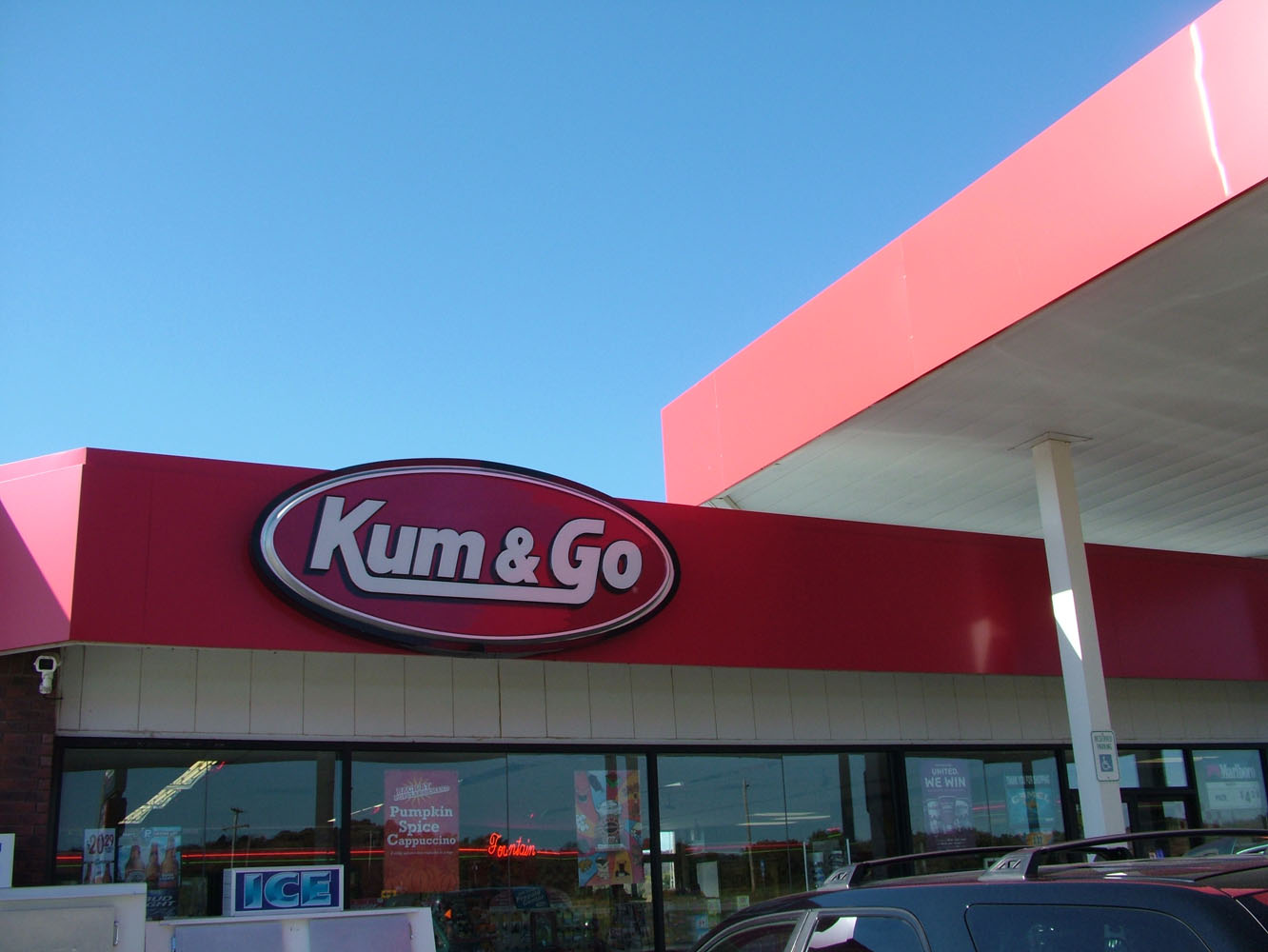 kum-and-go.jpg